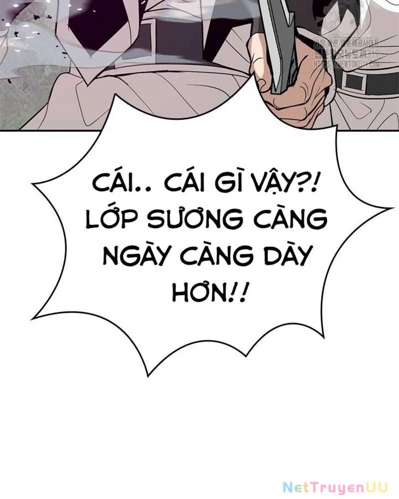 page_123