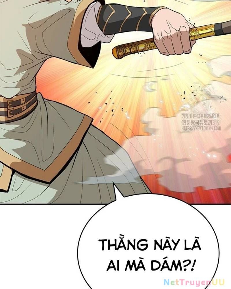 page_64
