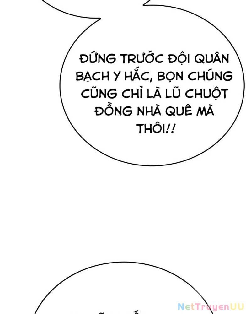 page_84