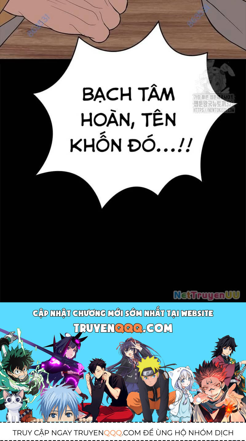page_168