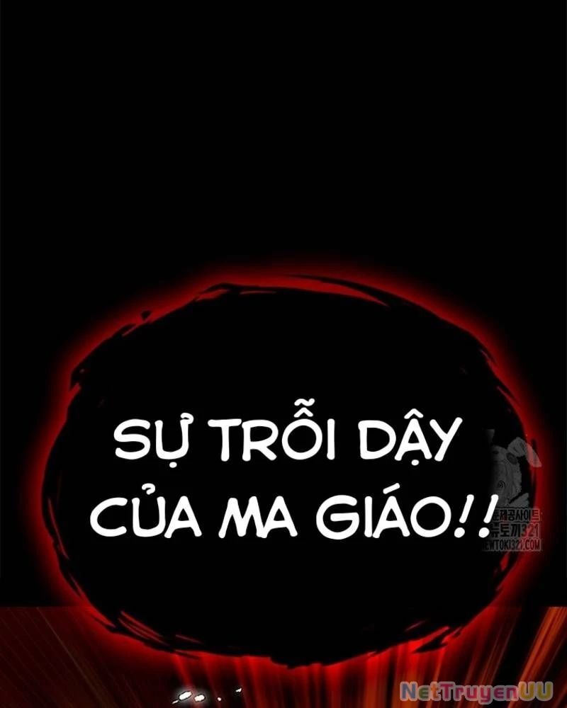 page_94
