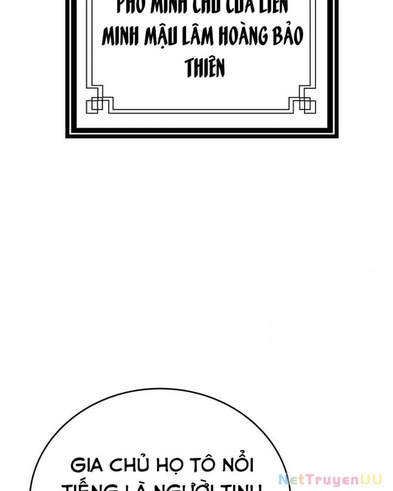 page_111