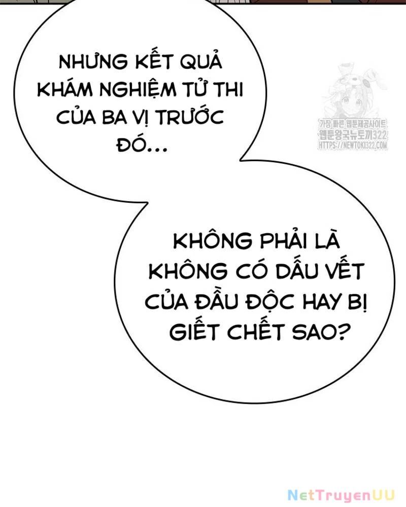 page_117