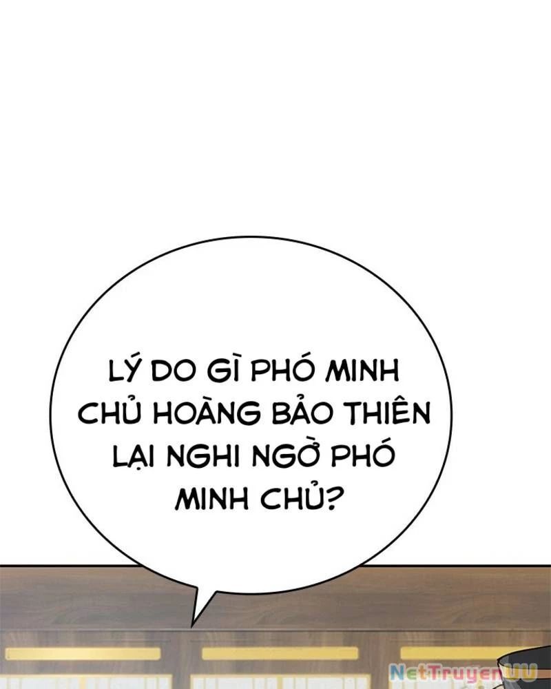 page_123