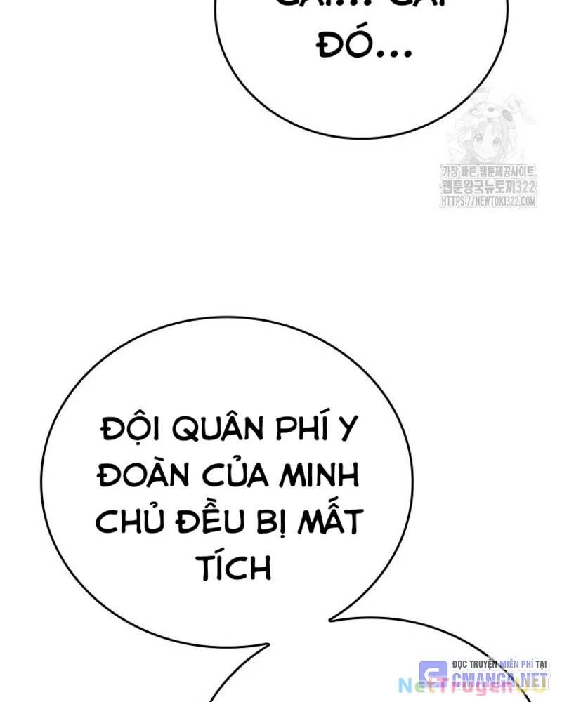 page_125