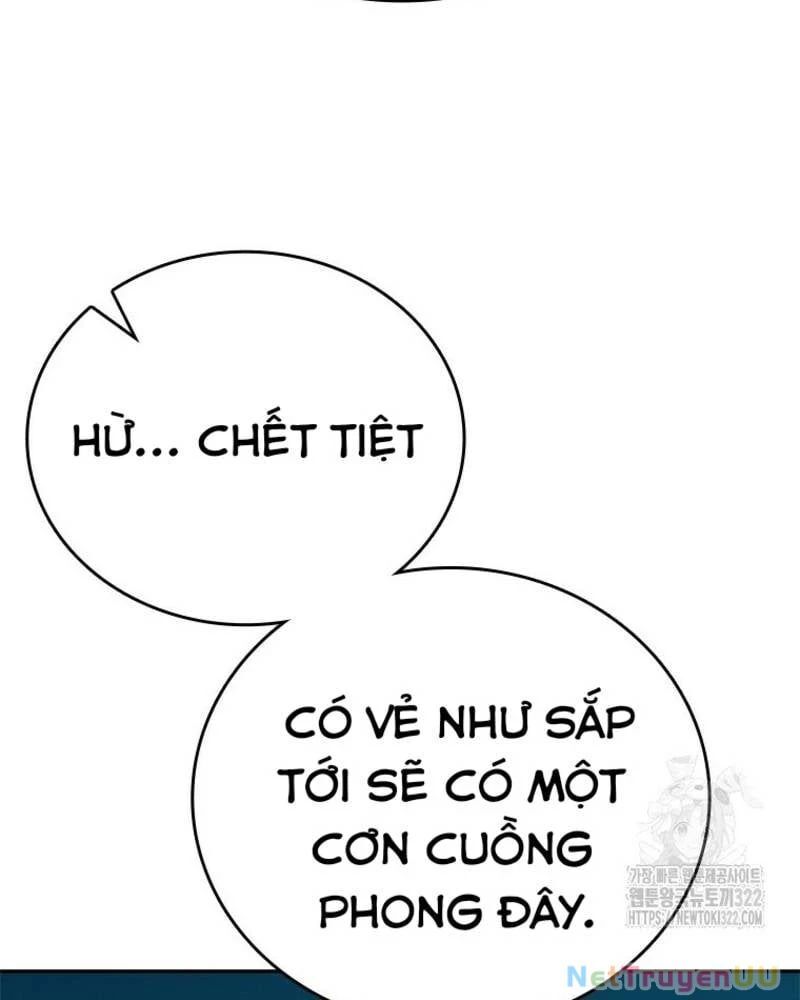 page_138
