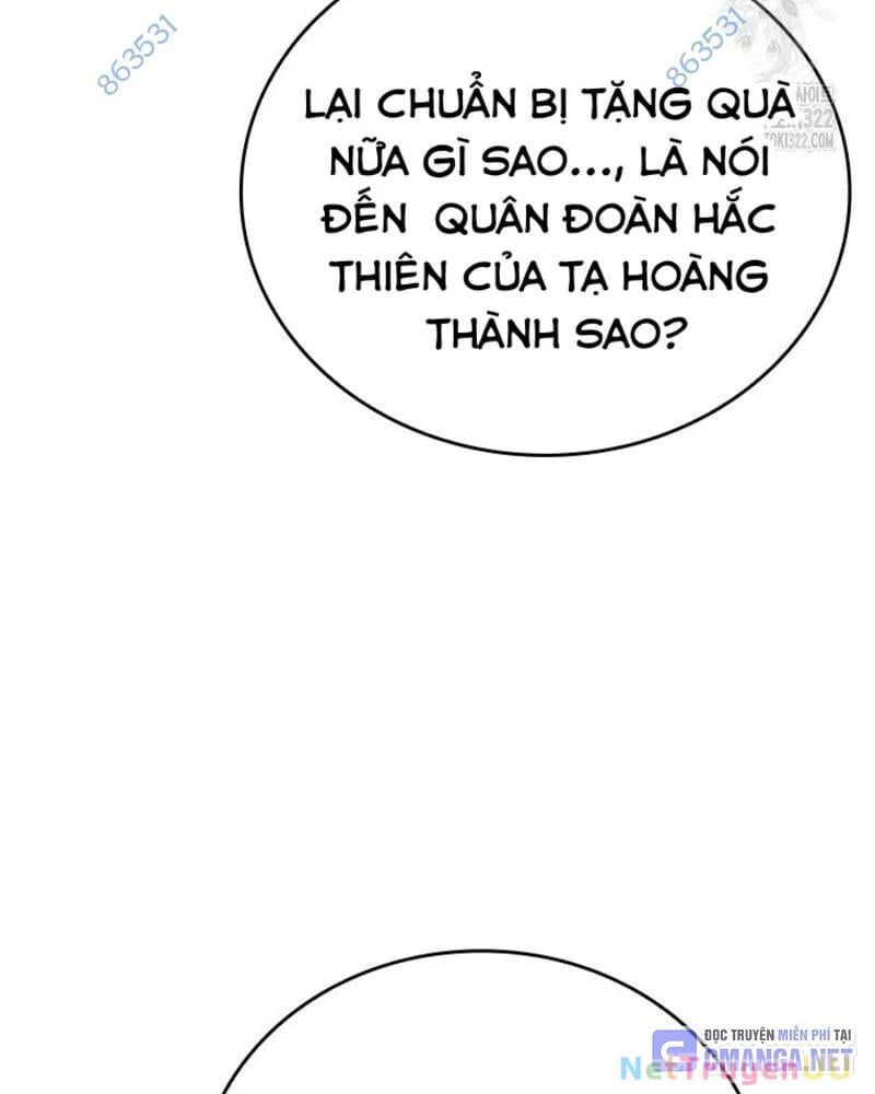 page_167