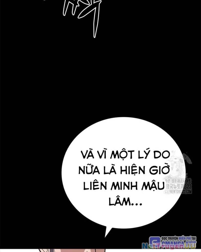 page_32