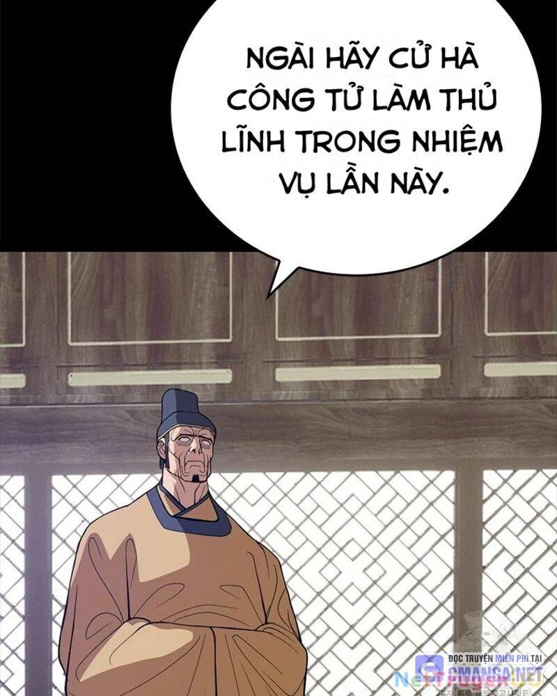 page_41