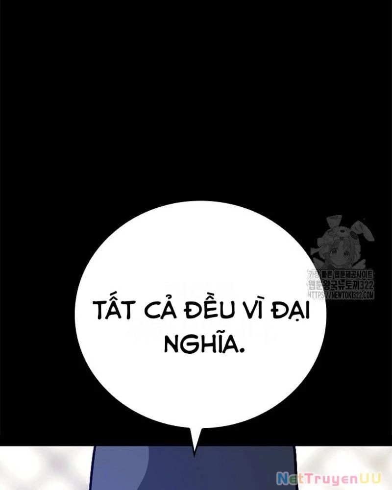page_48