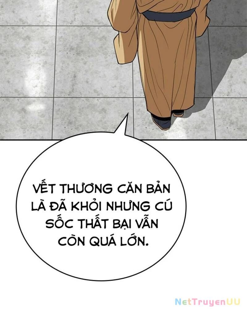 page_88