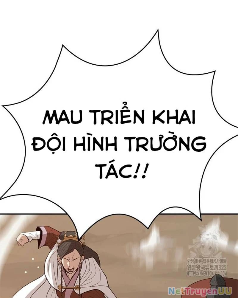 page_114