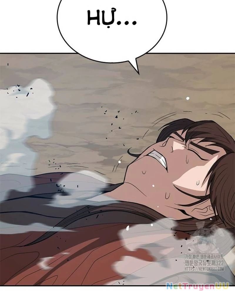 page_48