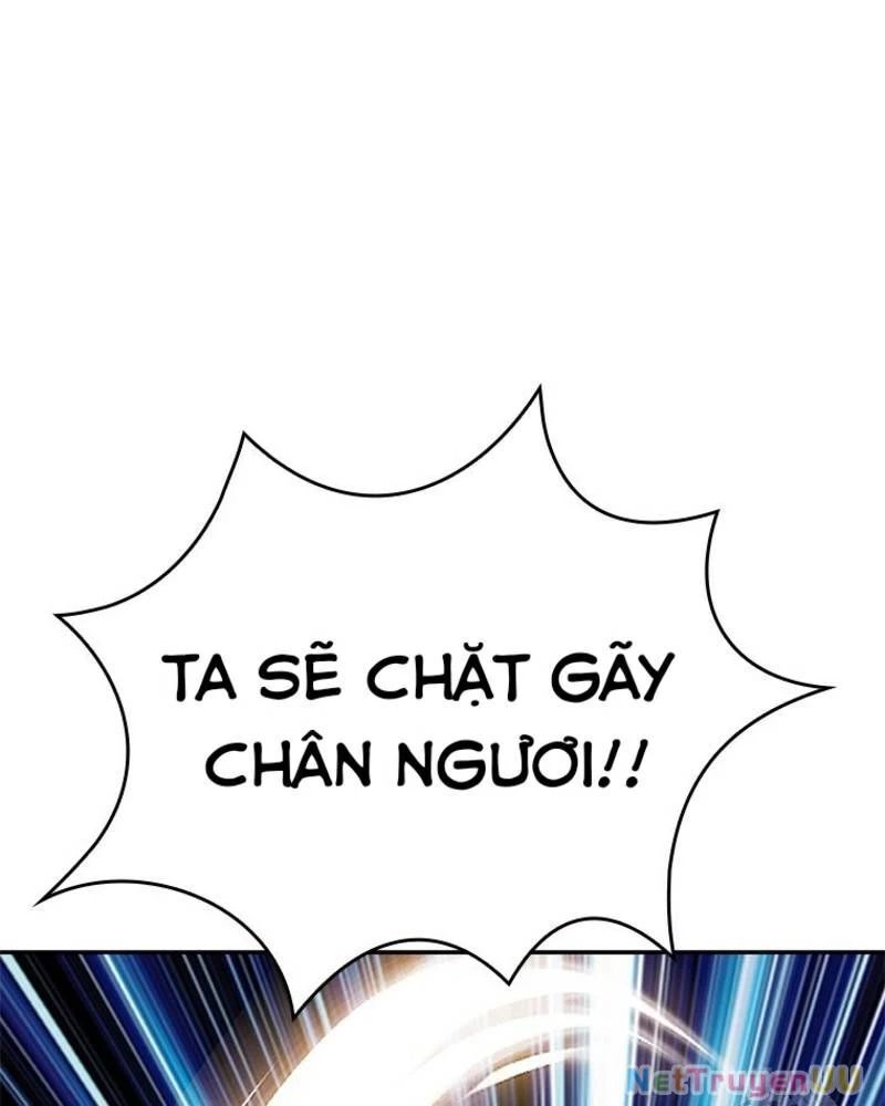 page_84