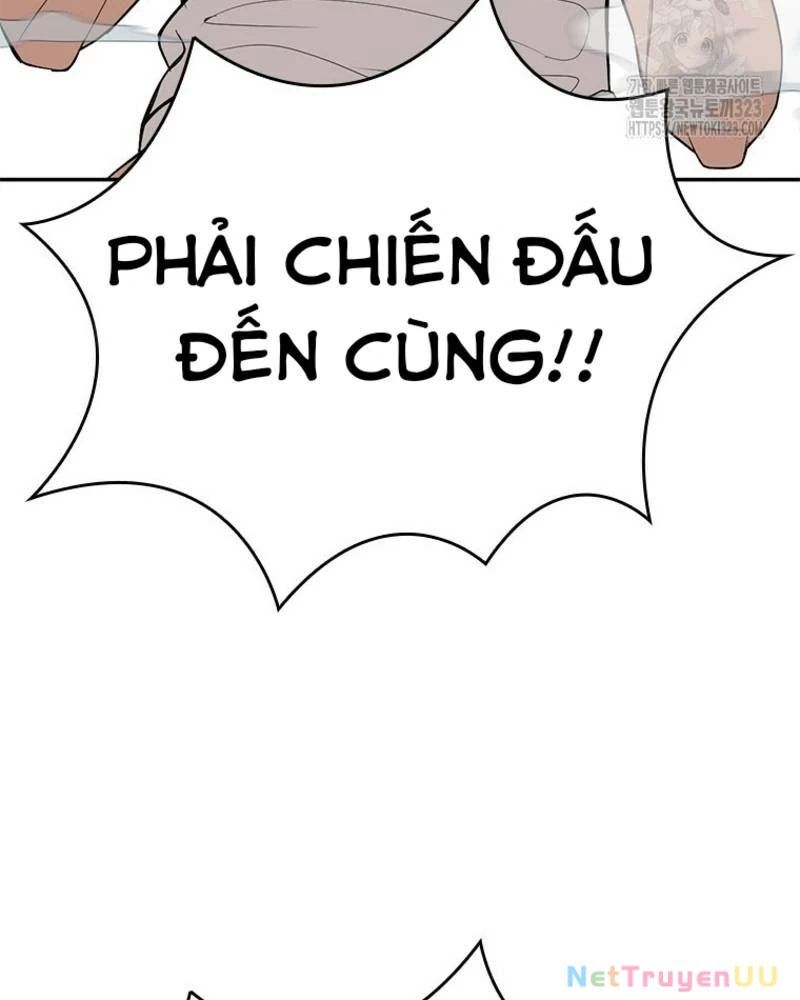 page_112