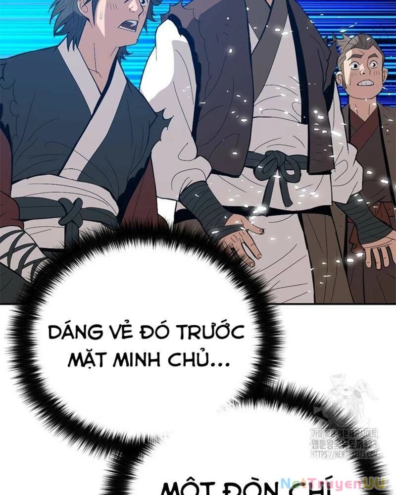 page_117