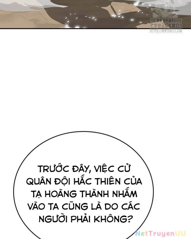 page_121