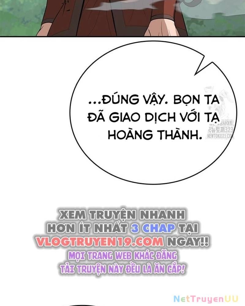 page_123
