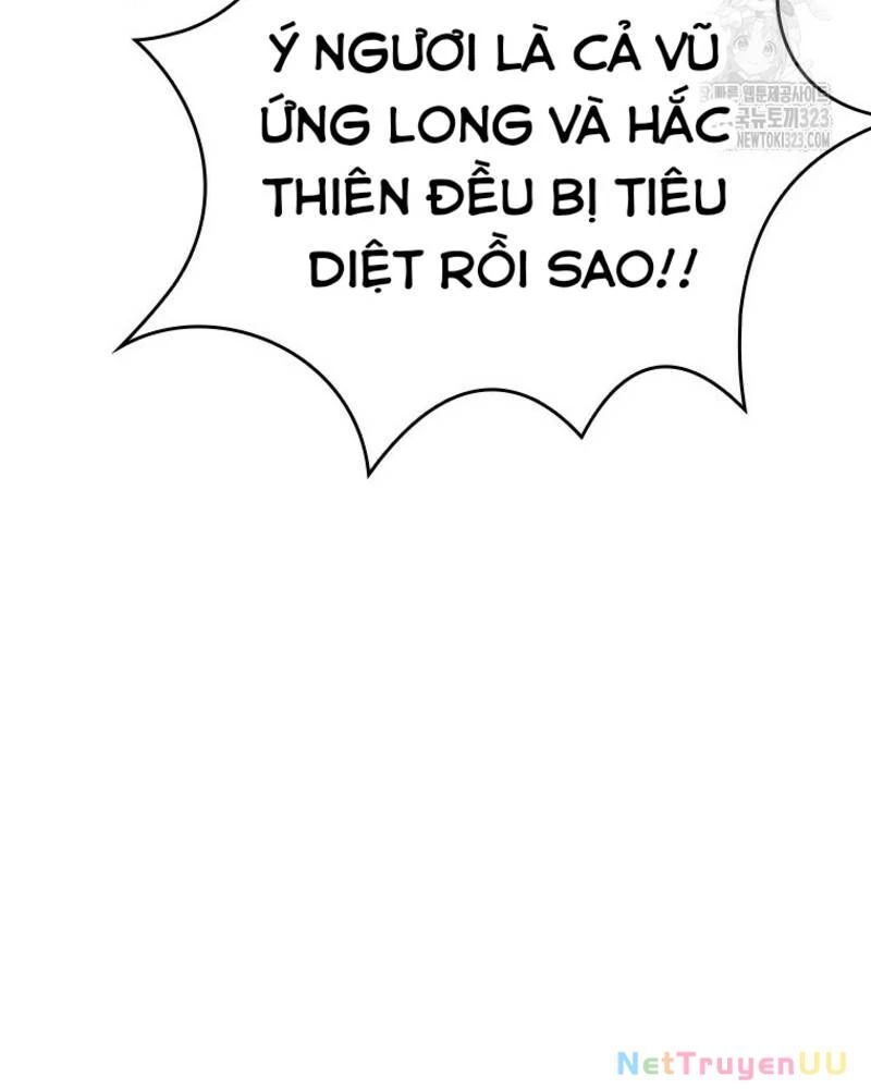 page_138