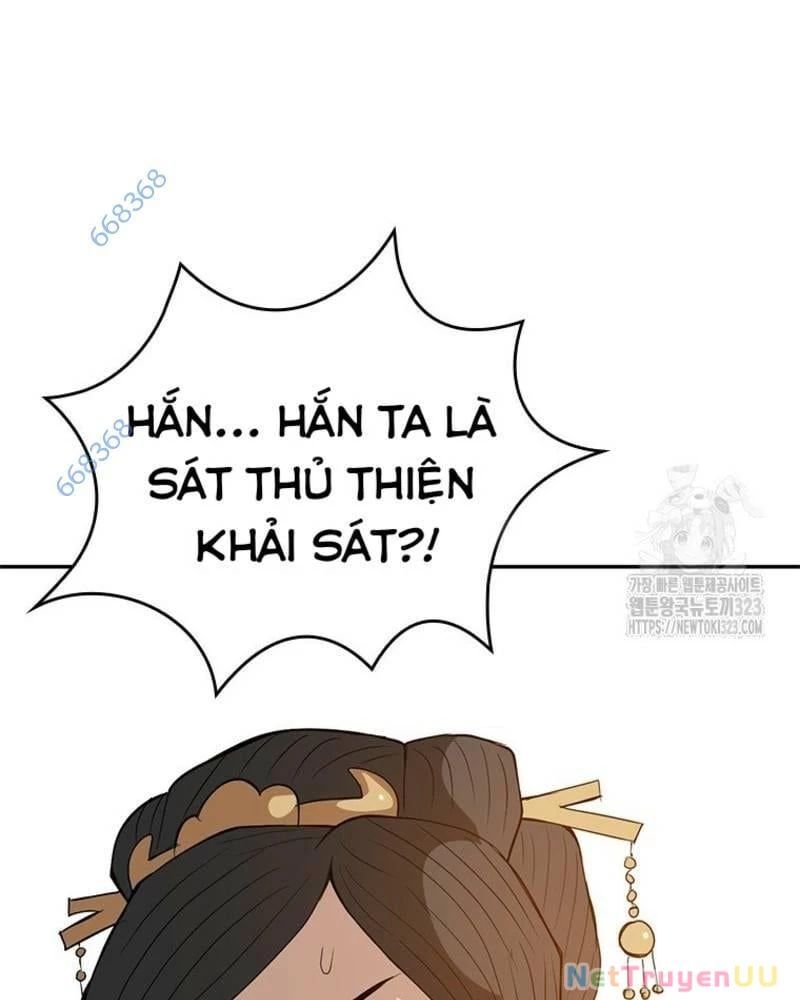 page_15