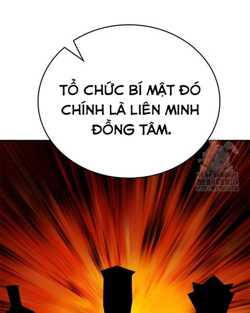 page_100