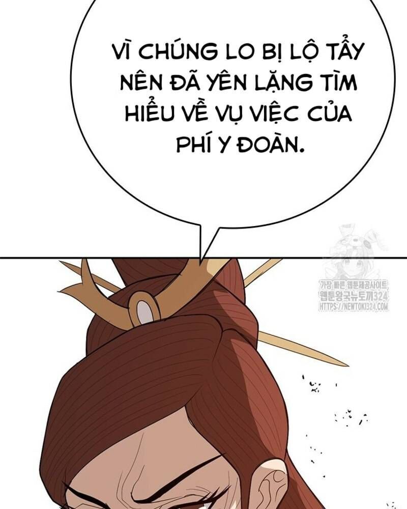 page_108