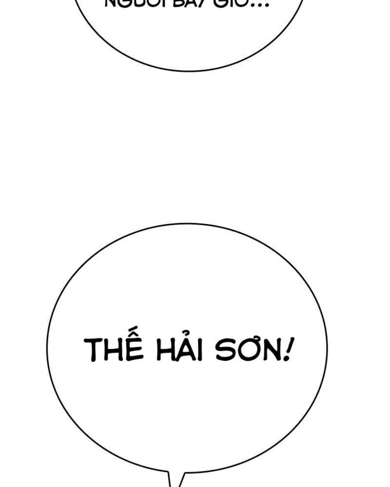 page_114