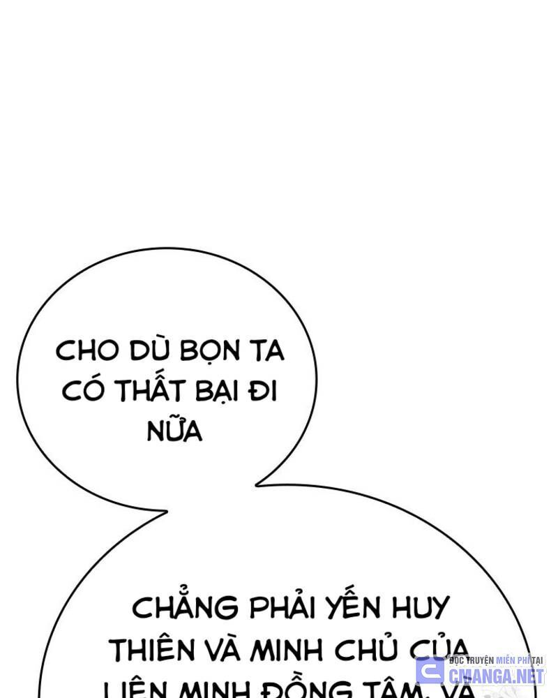 page_122