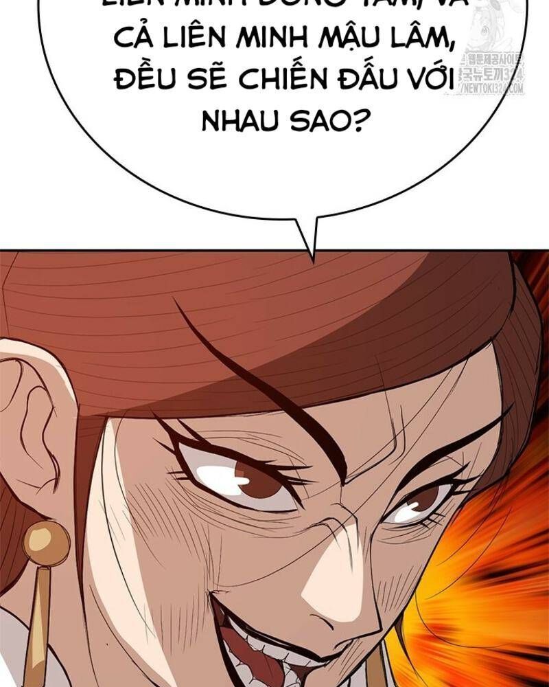 page_123