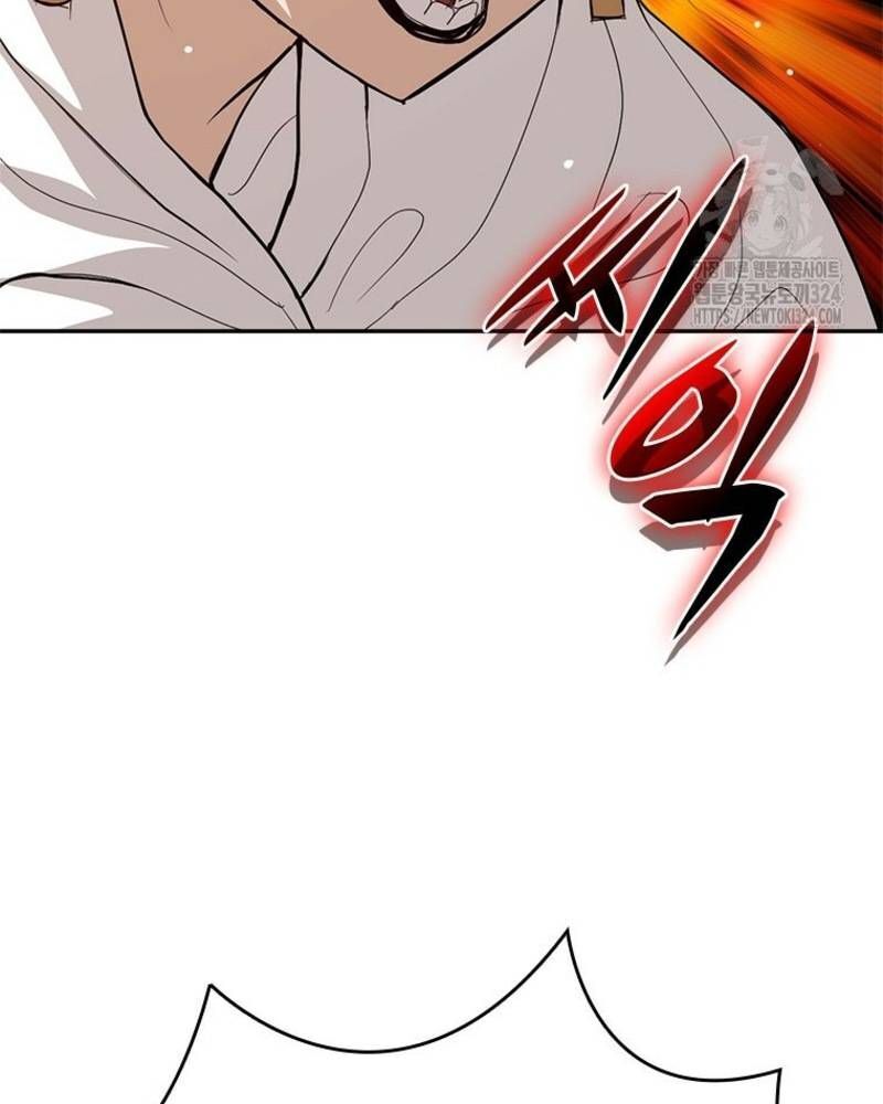 page_124