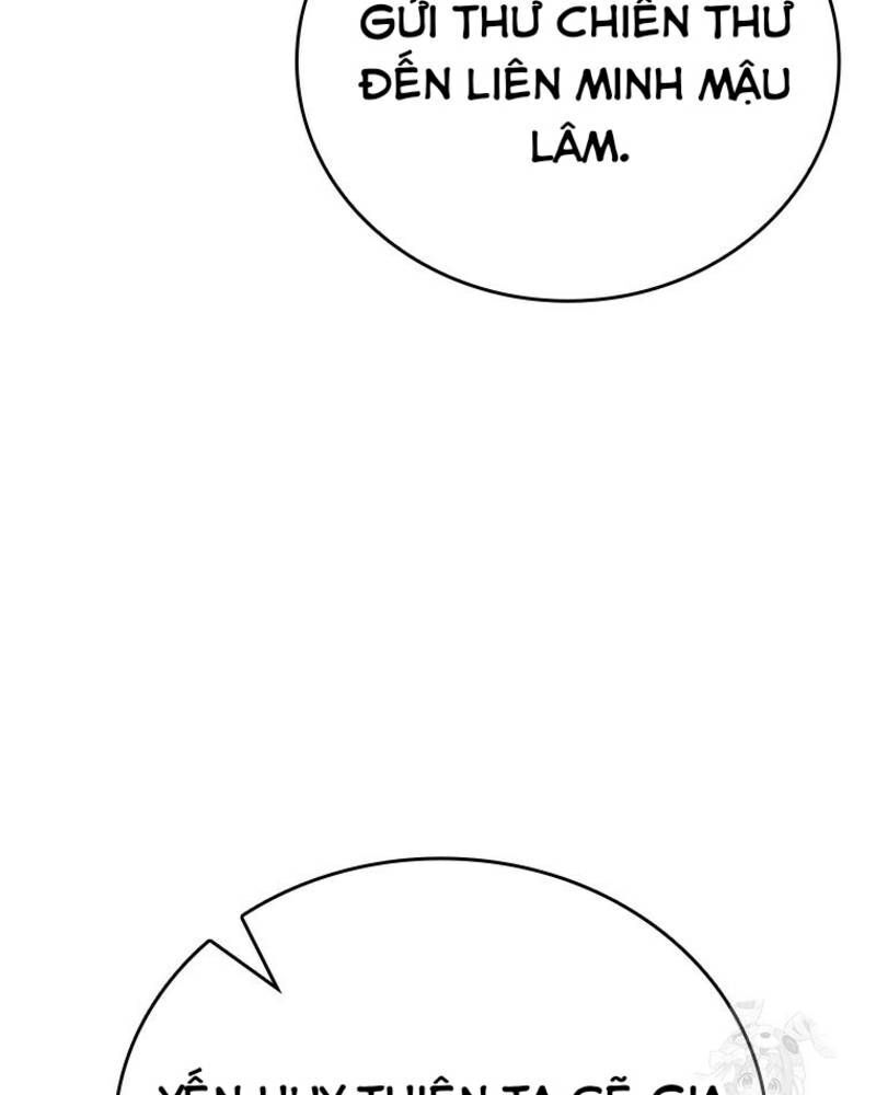 page_138