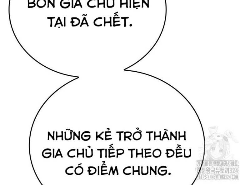 page_147