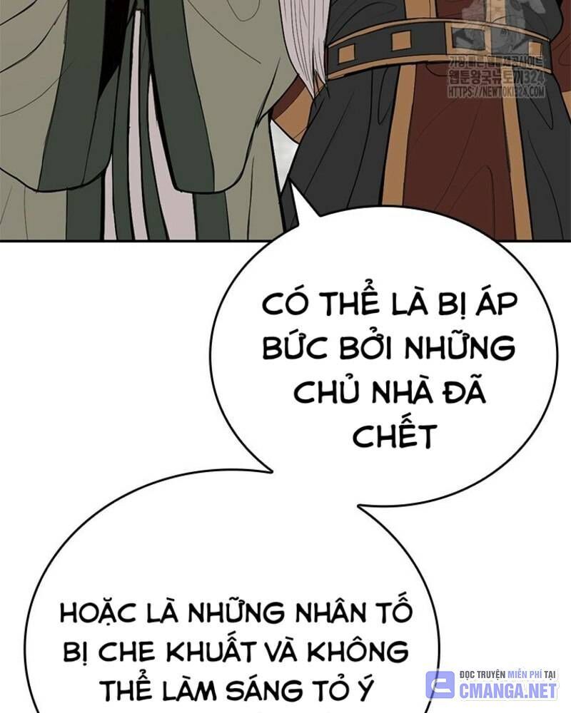 page_149