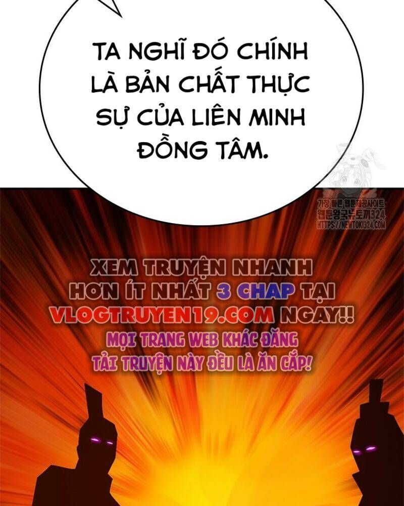 page_160