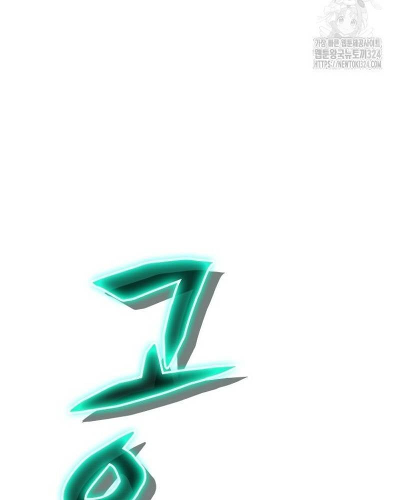 page_184