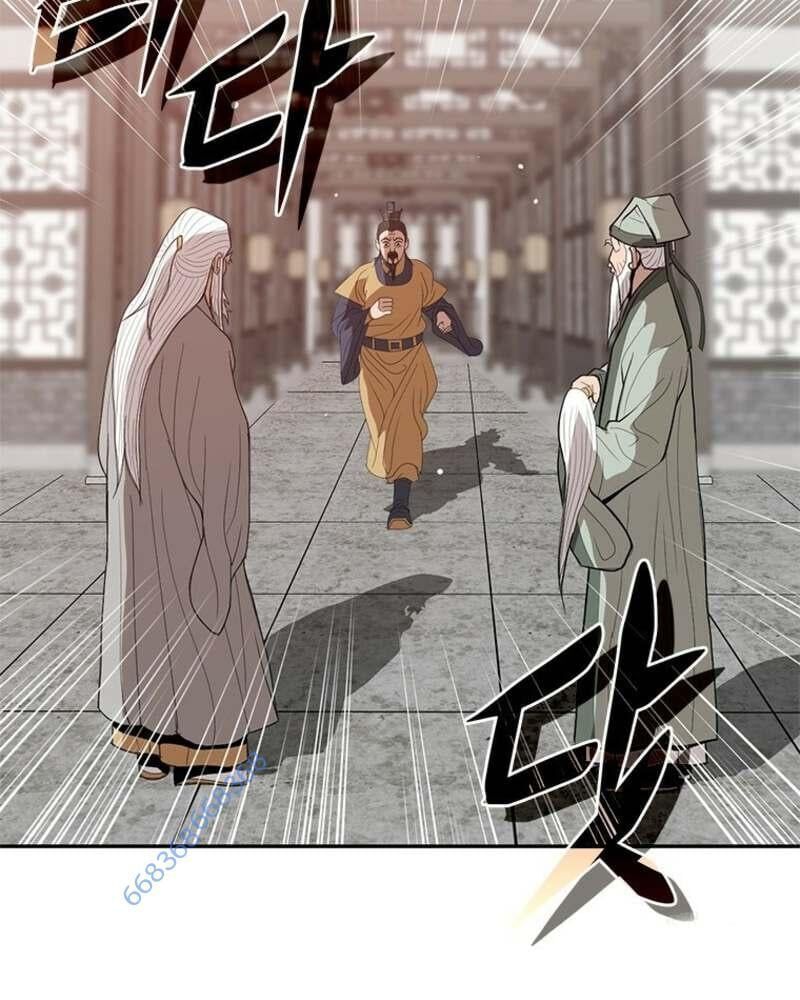 page_190