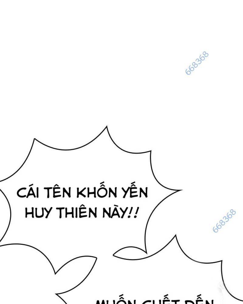 page_199