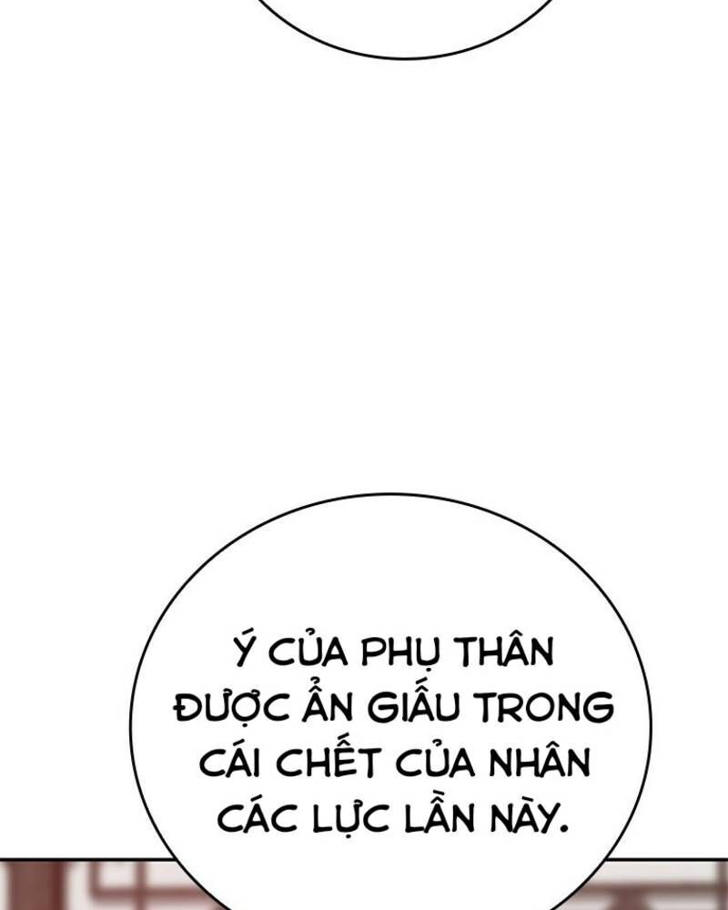 page_24