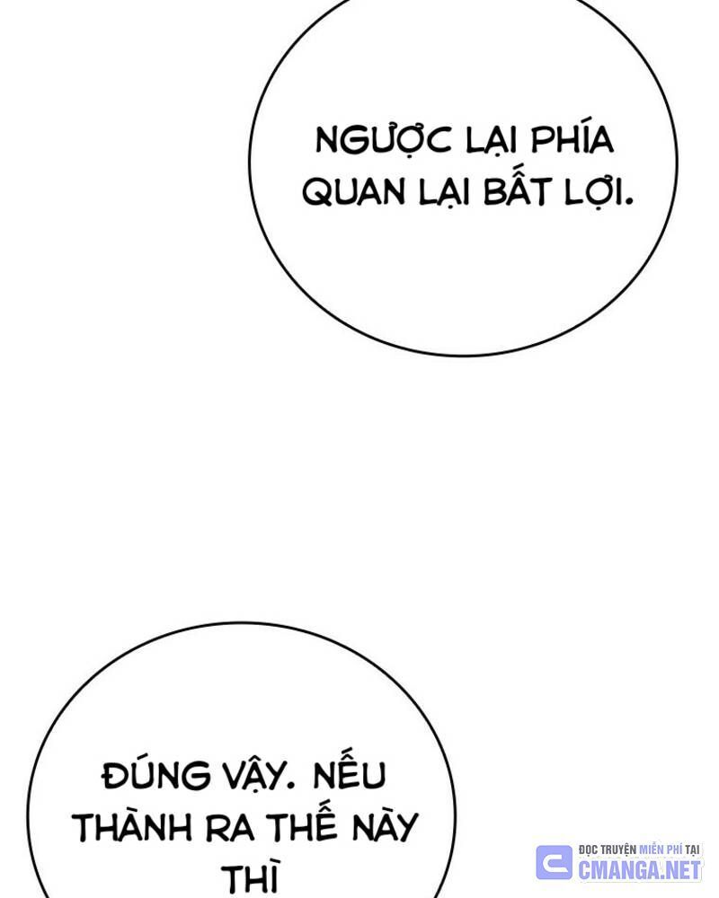 page_32