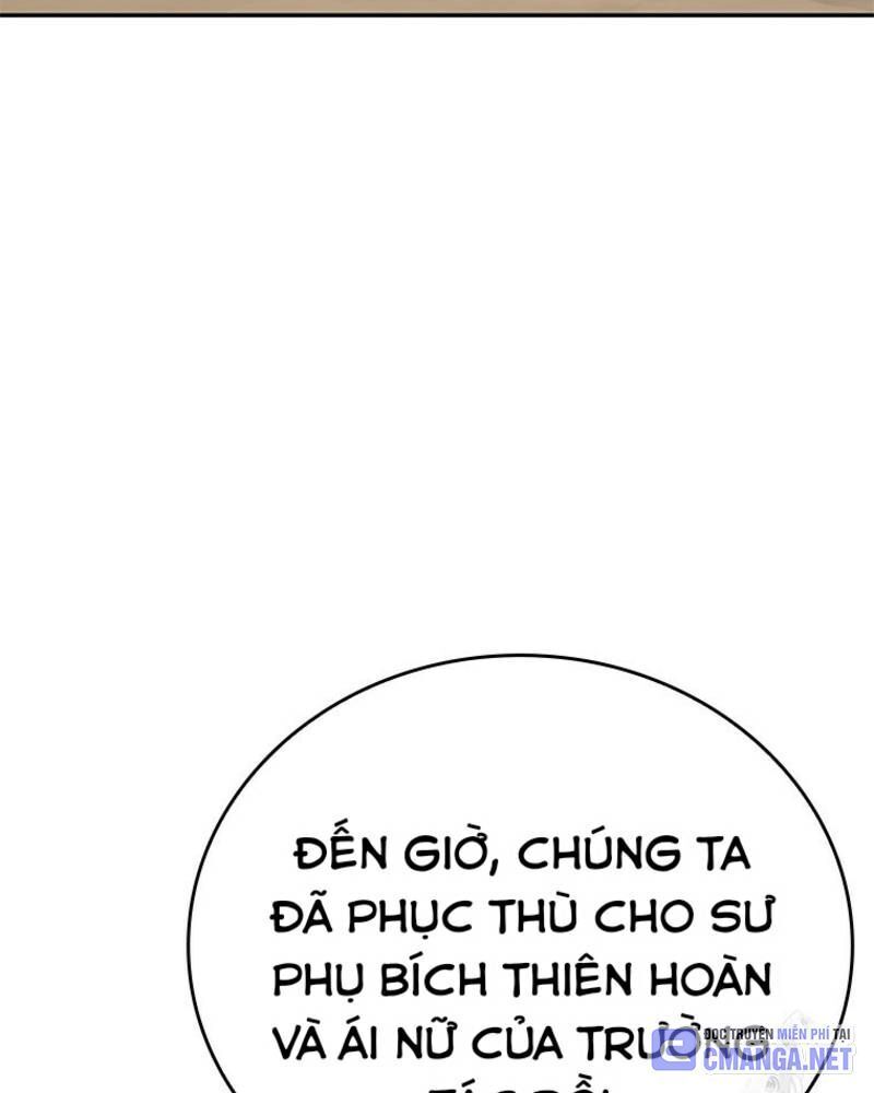 page_77
