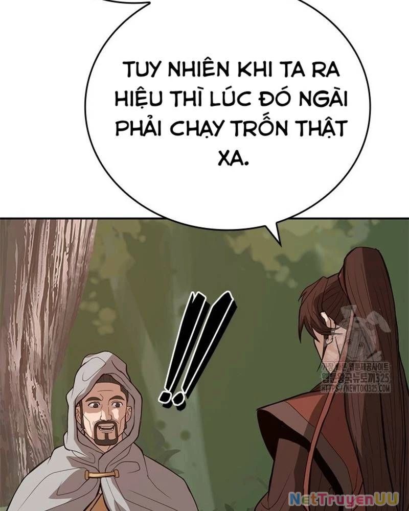 page_117