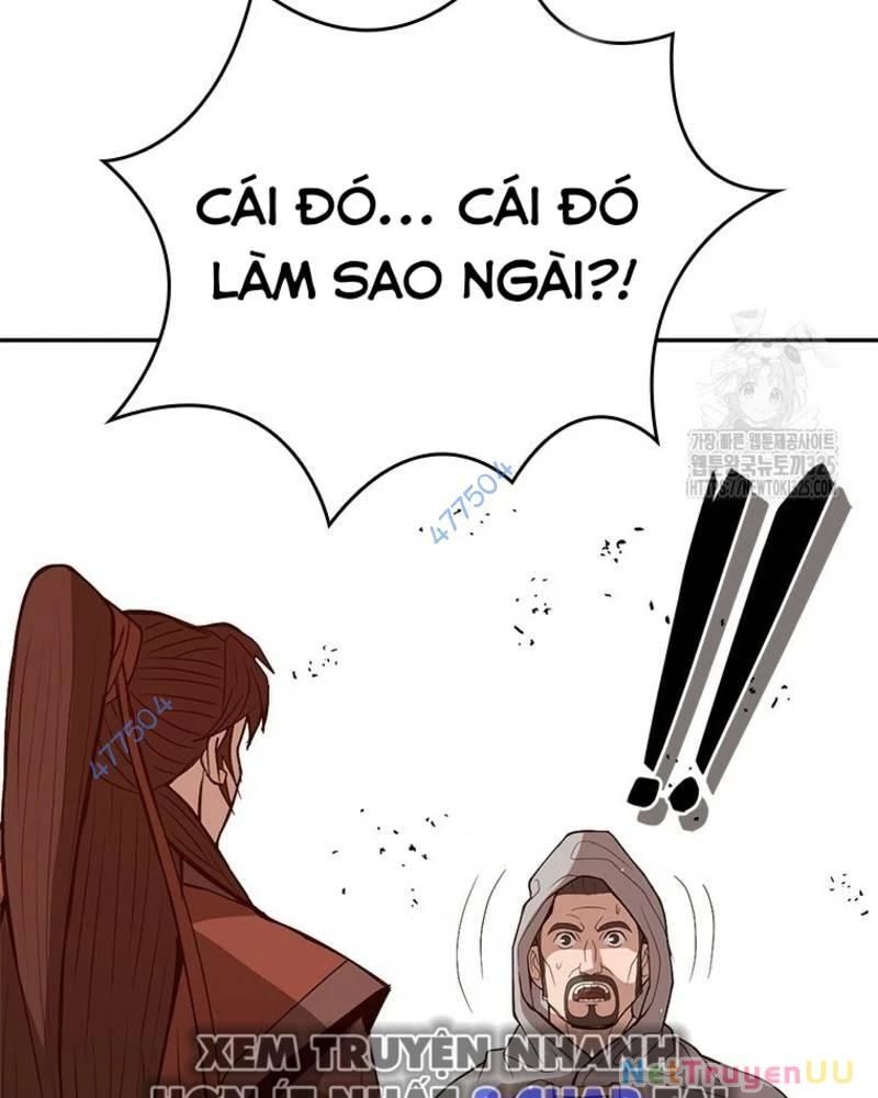 page_123