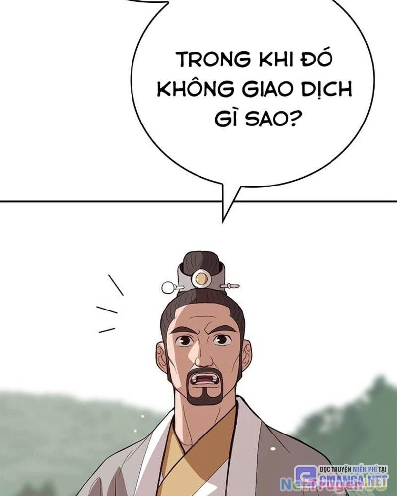 page_26