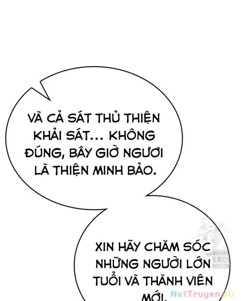 page_37