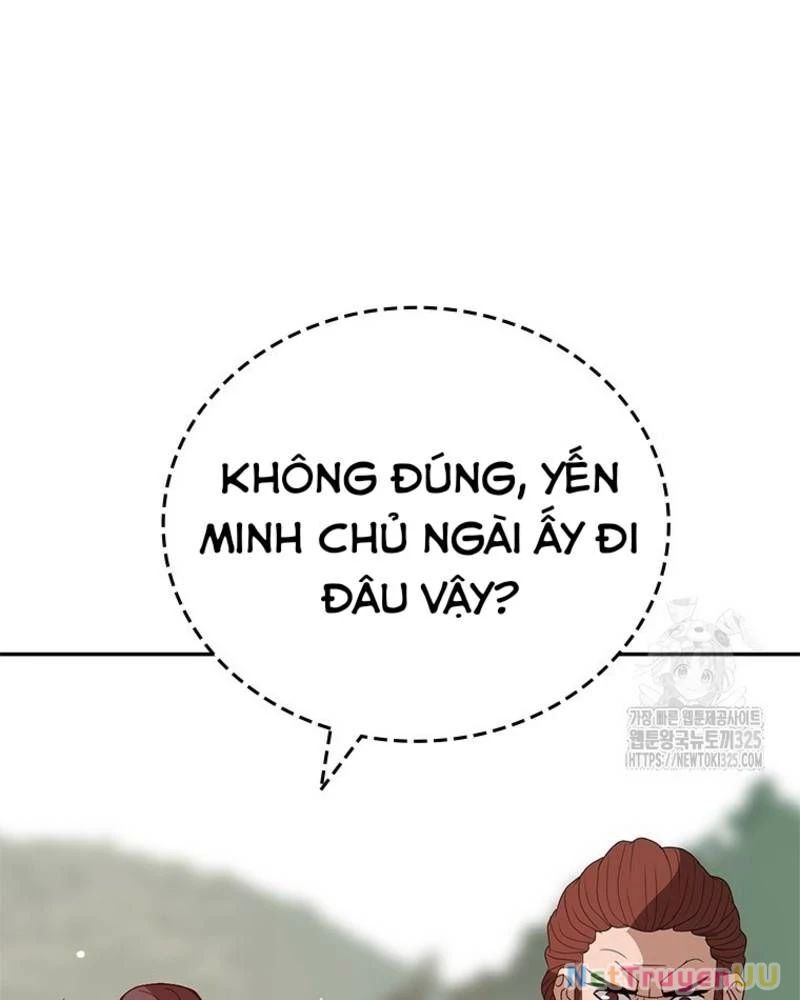 page_48