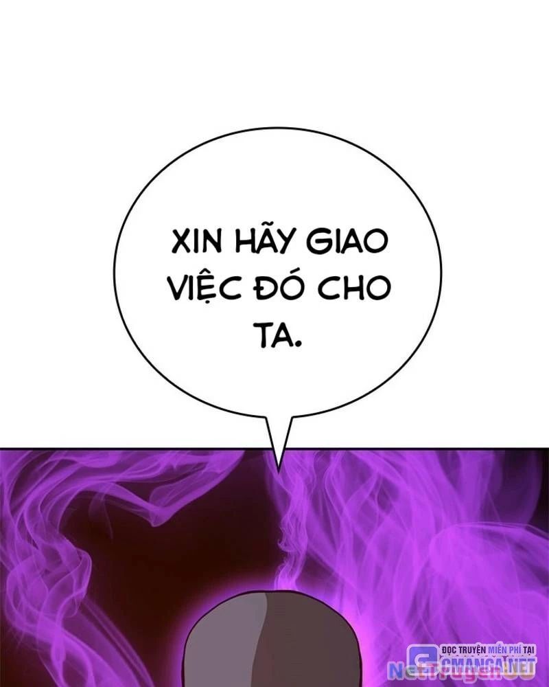 page_71