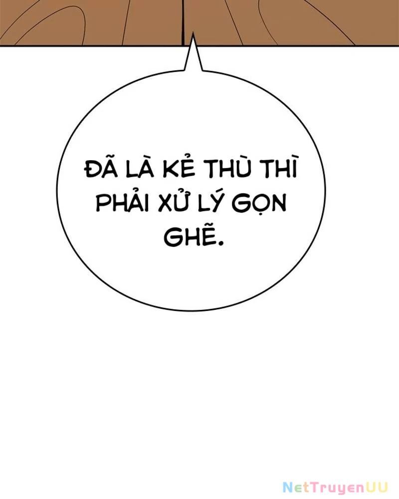 page_79