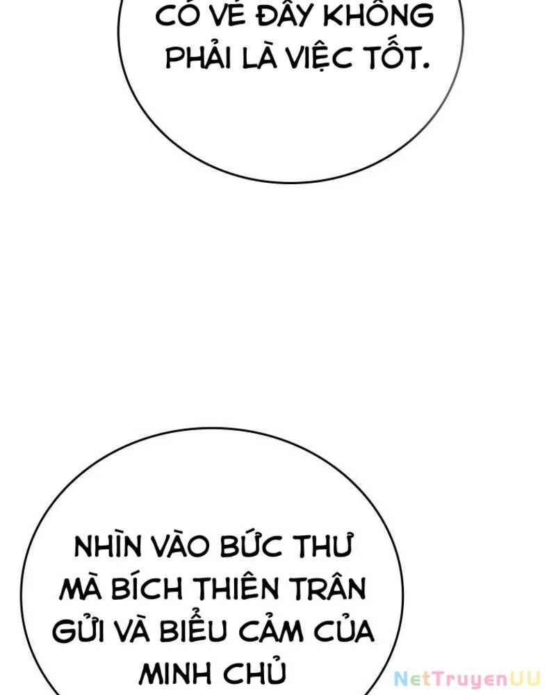 page_84