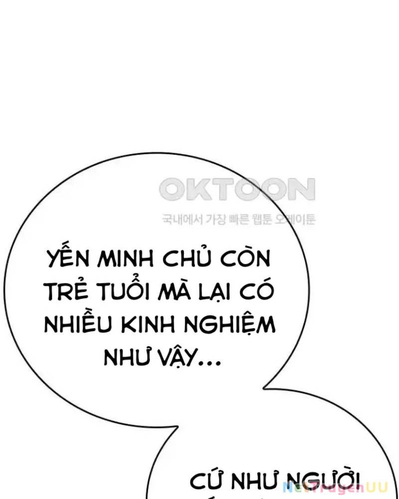 page_121