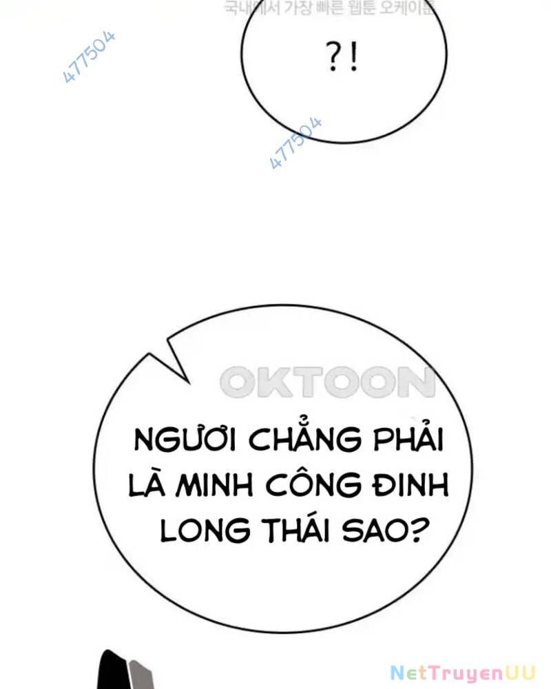 page_138